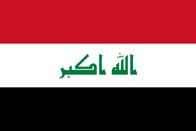 イラク国旗