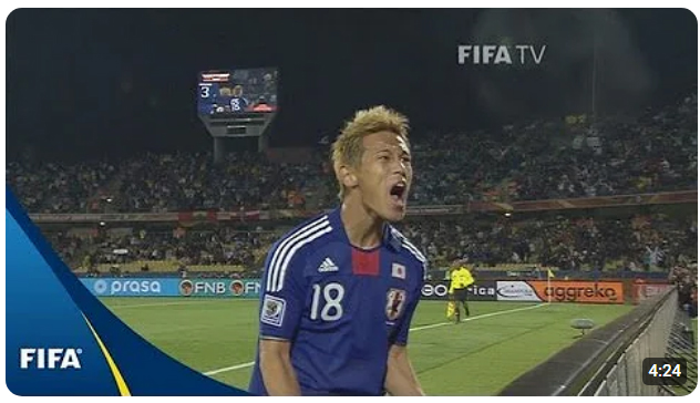 本田圭佑2010W杯デンマーク戦の無回転FK