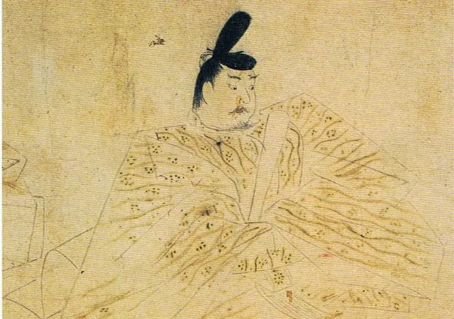 藤原頼長
