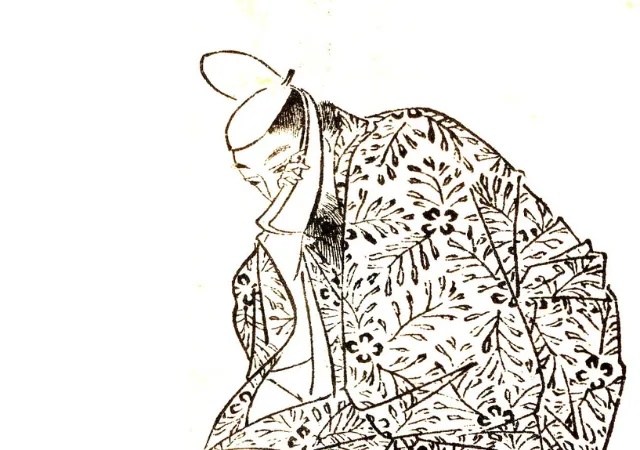 三善清行