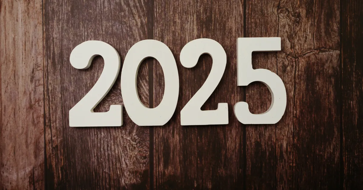 2025年の出来事クイズ